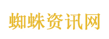 白敬亭 简醇全球品牌代言人